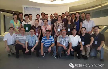團隊執(zhí)行力差？物料沒人管控？——深圳晶華案例將會告訴您解決的方案！
