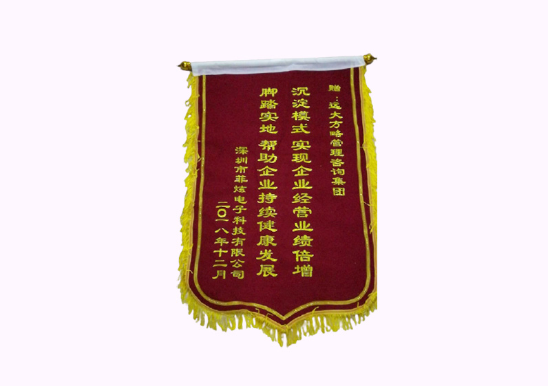 沉淀模式，實現(xiàn)企業(yè)經(jīng)營業(yè)績倍增
