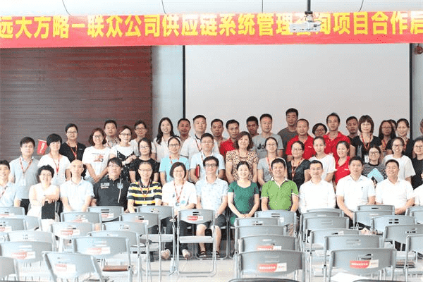 迪士尼授權(quán)中國文具類品牌商，攜手遠(yuǎn)大方略打造集成供應(yīng)鏈