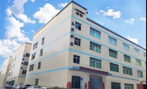 生產企業(yè)薪酬體系設計方案程序是怎樣的？